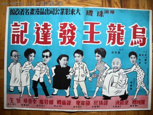 莱姆斯顿学院文凭毕业证哪里能买到